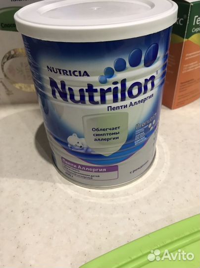 Нутрилон пепти аллергия 400г