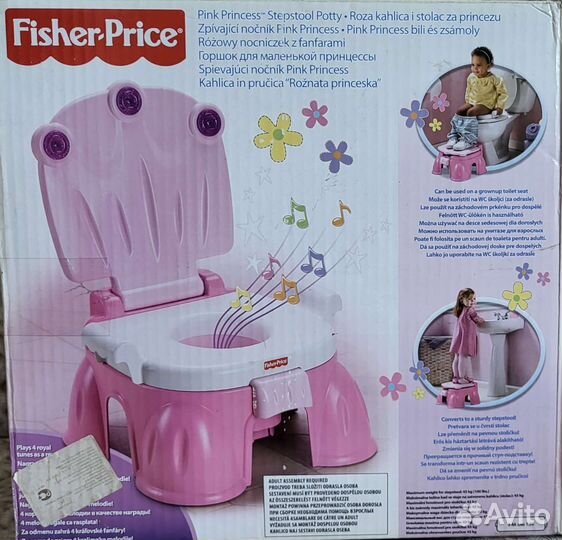 Горшок детский новый fisher price