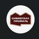 Омск, проспект Мира