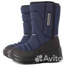 Дутики Нордман Lumi