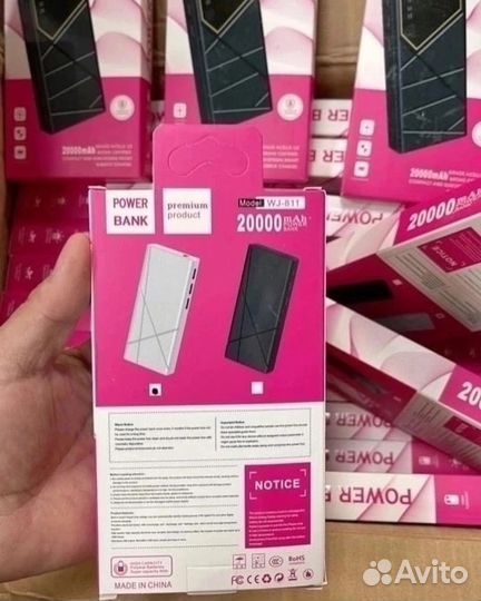 Power bank 20000 mah