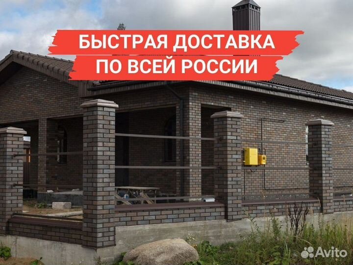 Облицовочный кирпич с доставкой