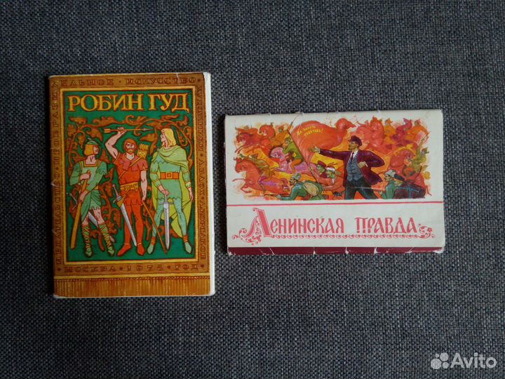 Наборы открыток СССР