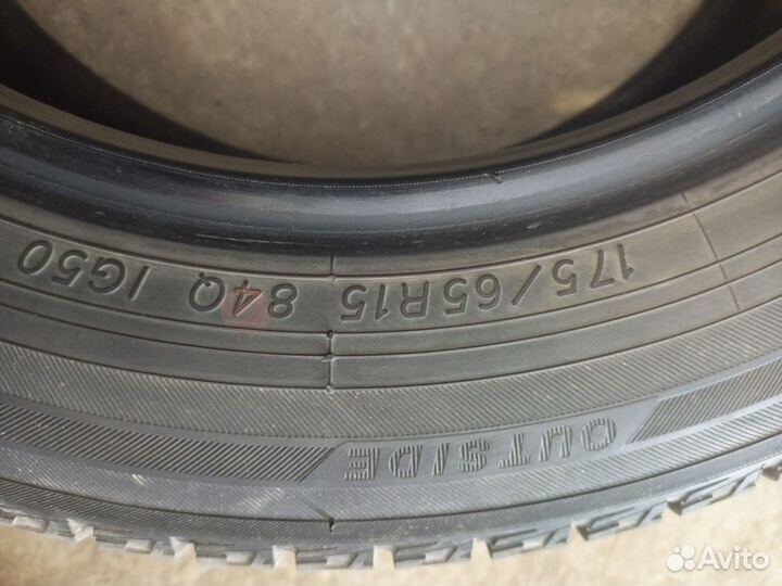 Yokohama Ice Guard IG50+ 175/65 R15