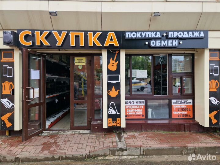 Квадрокоптер Syma Z6