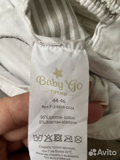 Детские головные уборы