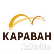 Водитель экспедитор категории C