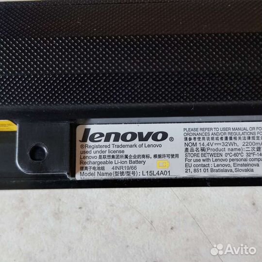 Аккумулятор L15M4A01 для Lenovo IdeaPad 100