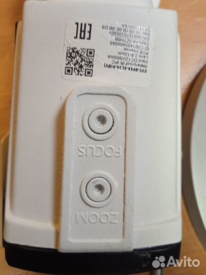 ESVi EVC-BP60-SL20-P уличная IP видеокамера, 2.0Мп