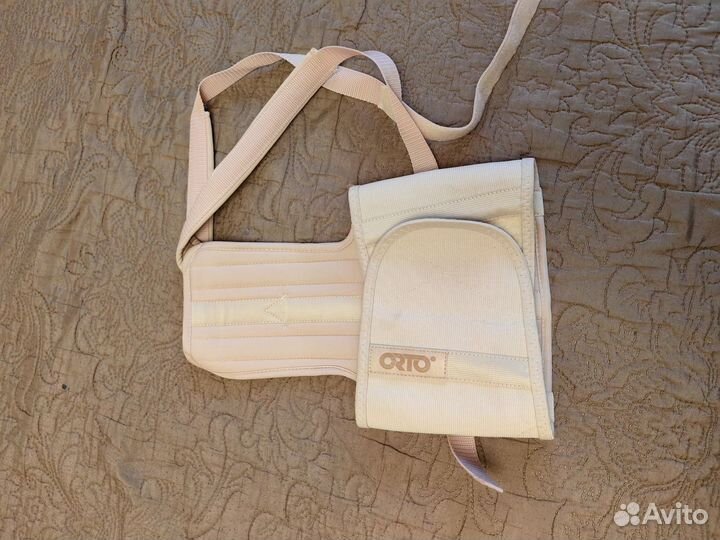 Корректор осанки детский