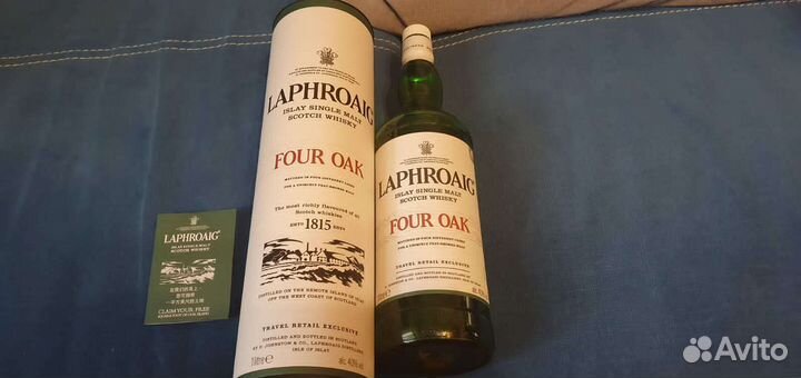 Пустая коробка от элитного алкоголя