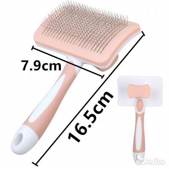 Расческа для животных кошек собак с кнопкой