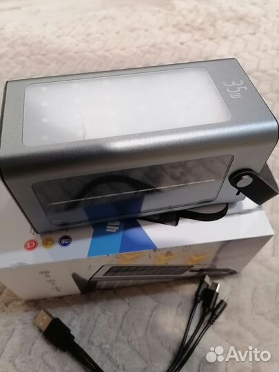 Power Bank 70000 mAh 3 в 1