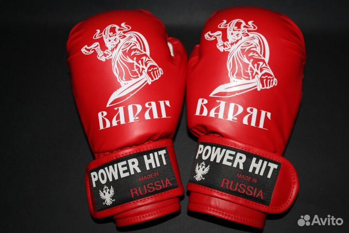 Боксерские перчатки новые 8 oz
