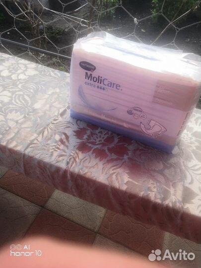 Памперсы для взрослых премиум