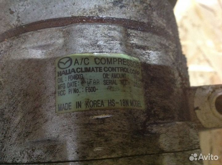 Компрессор кондиционера Mazda 3 BL 2.0 2009-2013