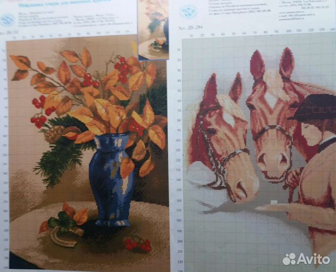 Схема для вышивания