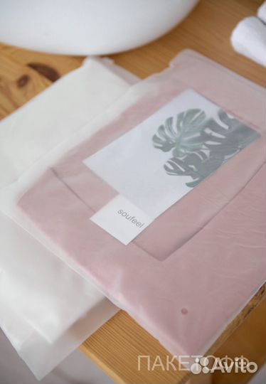 Пакеты 20х30sm Zip-Lock 80мкм NSK