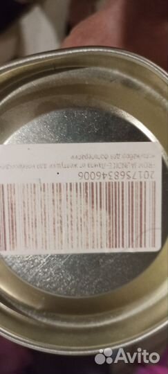 Лампа от желтушки для новорождённых