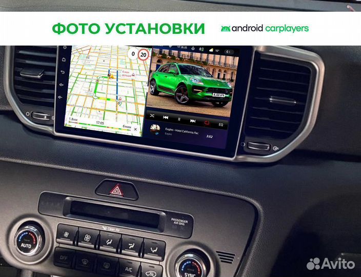 Магнитола Kia Sportage 4 2018-2022