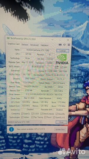 Видеокарта GeForce GTX 1080 легенда