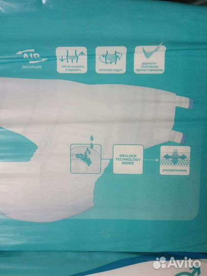 Подгузники для взрослых Dailee 4 хл