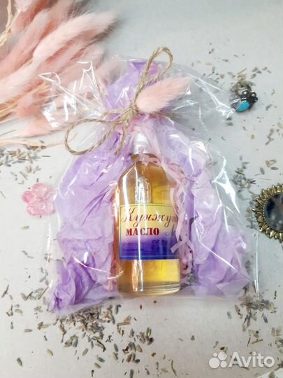 Масло для кожи лица и тела в подарочной упаковке