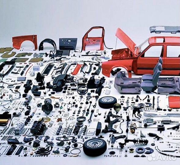 Запчасти для автомобилей