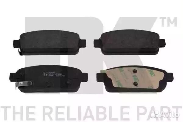 Комплект тормозных колодок