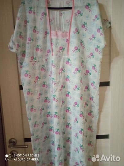 Халат женский новый