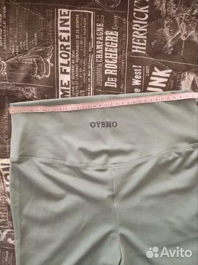 Велосипедки женские спортивные