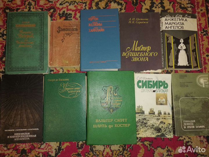 Разные книги 2