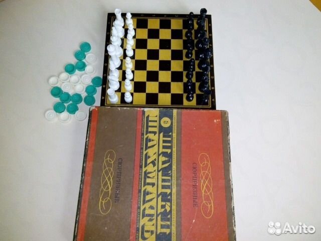 Подарок к любому событ Шахматышашки сюрпризныессср