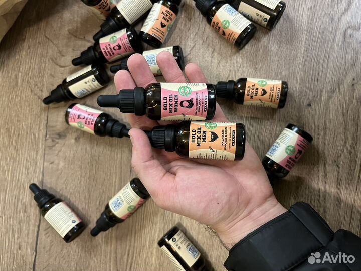 Масло для роста бороды