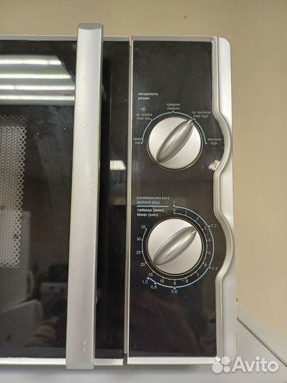 Микроволновая печь Vitek. Доставка. Гарантия