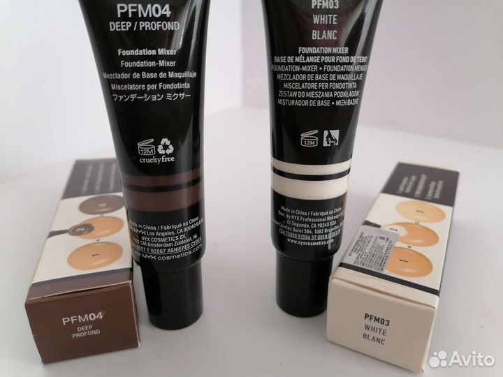 Пигмент для изменения цвета тонального крема NYX