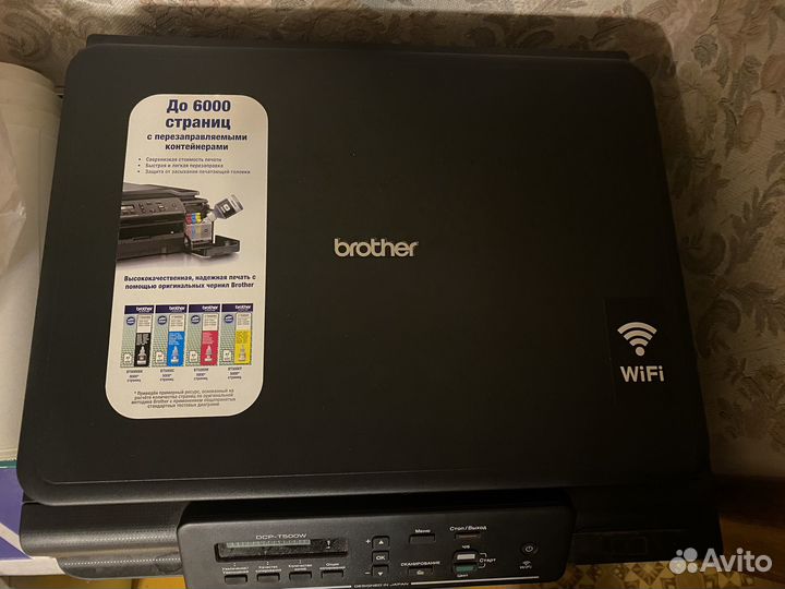 Мфу brother dcp t500w