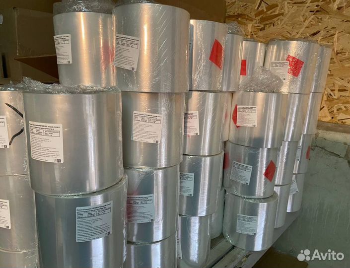 Вакуумные пакеты оптом / Пищевой пакет