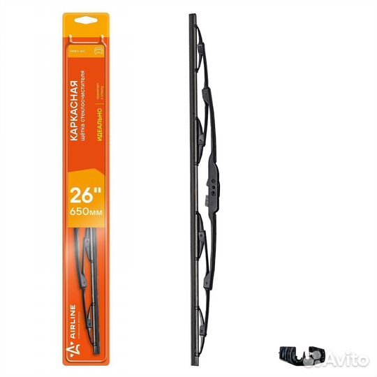 Щетка стеклоочистителя каркас 650мм (26