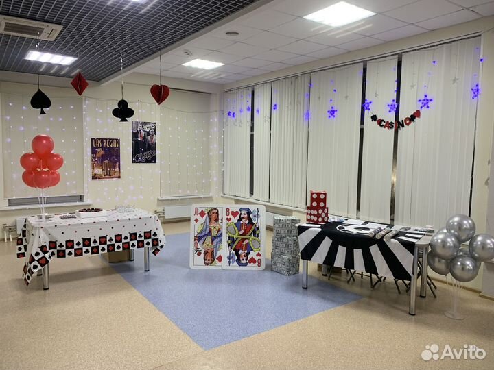 Реквизит в стиле казино