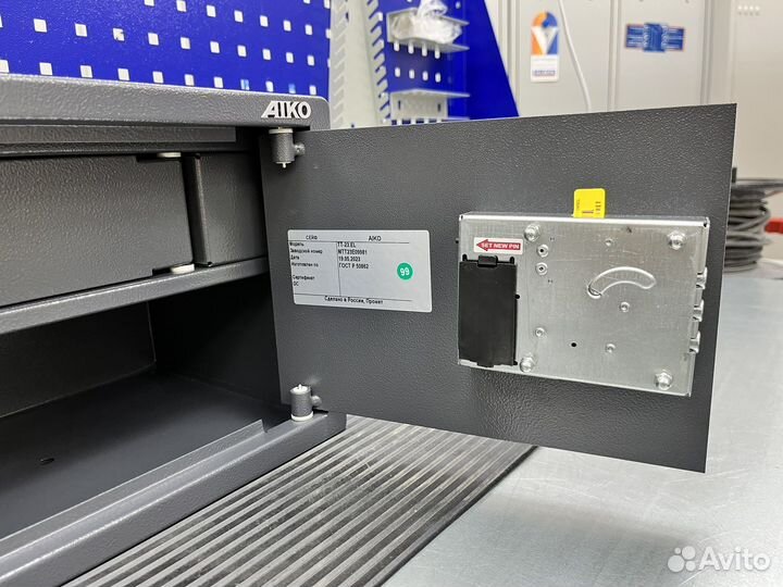 Сейф для документов TT-23 EL