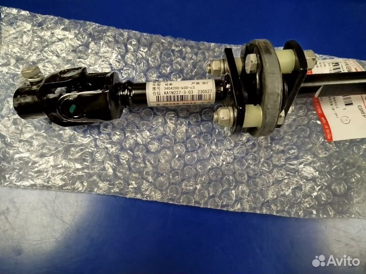 Кардан рулевой Hover H3/ Hover H5