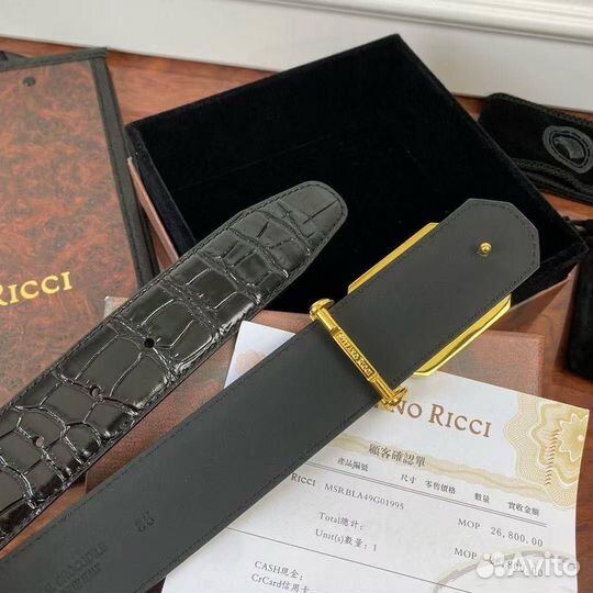 Ремень Stefano ricci