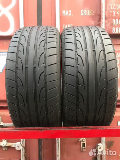 Dunlop SP Sport Maxx 215/45 R16 94E