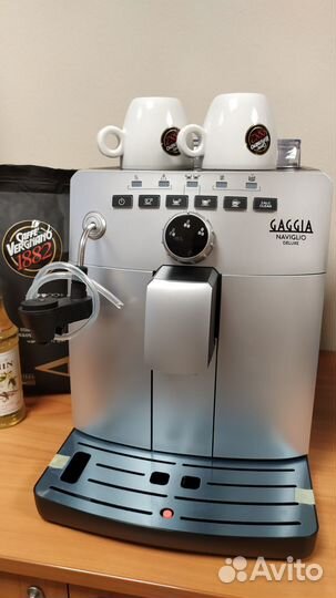 Аренда кофемашин