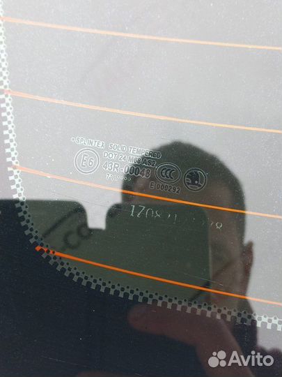 Стекло двери багажника Skoda Octavia A5 1.8 2010