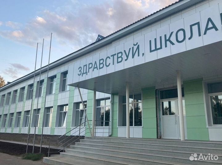 Фасадные панели