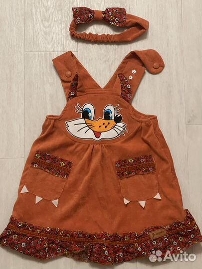 Костюм лисички 116 р для девочки
