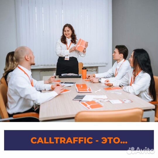 Специалист/оператор в колл-центр по найму персонал