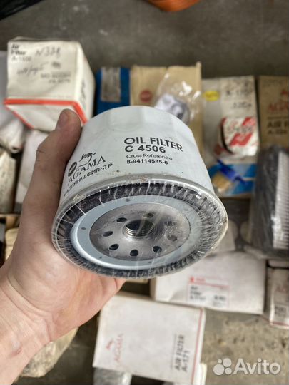 Воздушные фильтра остатки